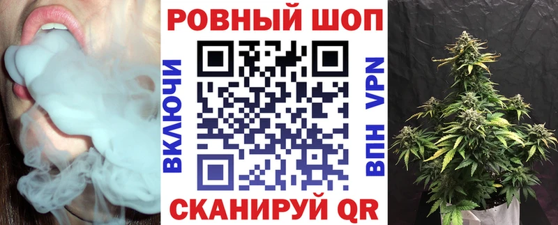 Наркошоп купить Гашиш  Каннабис  СОЛЬ  АМФ  Галлюциногенные грибы  Меф  Заринск