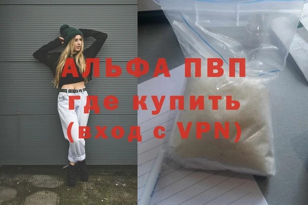 mix Кукмор