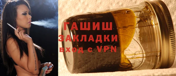 прущие крисы Ладушкин
