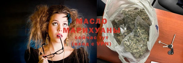 MESCALINE Кулебаки