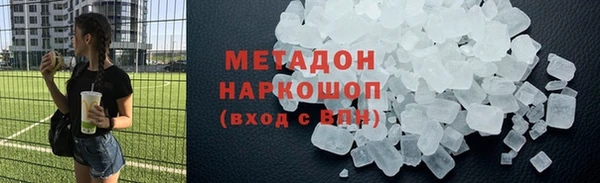 кокс Санкт-Петербург
