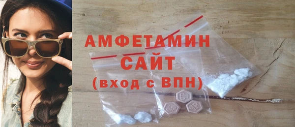 прущие крисы Ладушкин