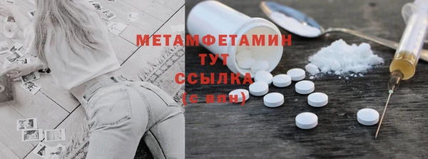 MESCALINE Кулебаки
