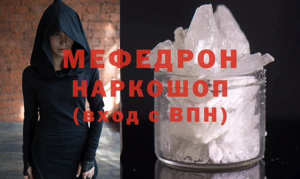 прущие крисы Ладушкин