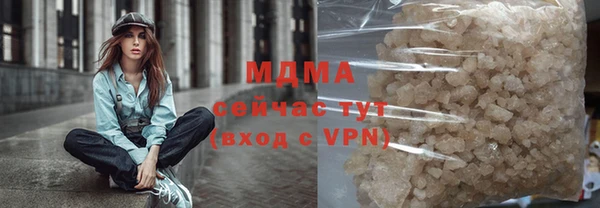 MESCALINE Кулебаки
