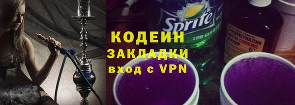 прущие крисы Ладушкин