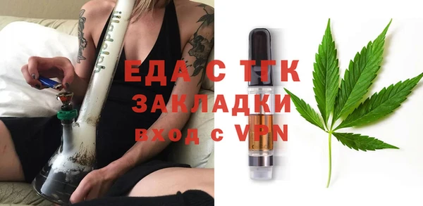 прущие крисы Ладушкин