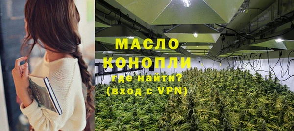 mix Кукмор