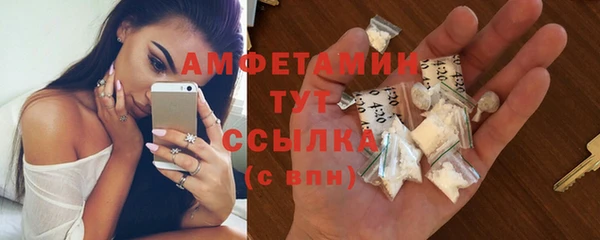 дистиллят марихуана Лабытнанги