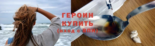 прущие крисы Ладушкин