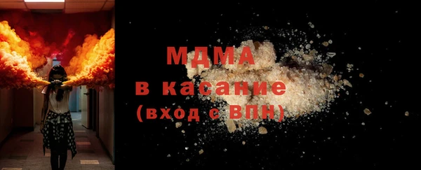 mix Кукмор