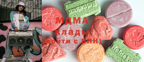 дистиллят марихуана Лабытнанги