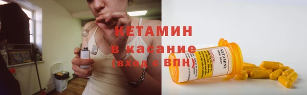 ГАЛЛЮЦИНОГЕННЫЕ ГРИБЫ Лагань