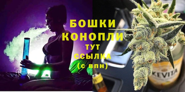 MESCALINE Кулебаки