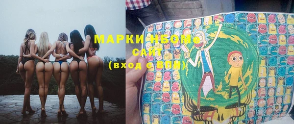 mix Кукмор