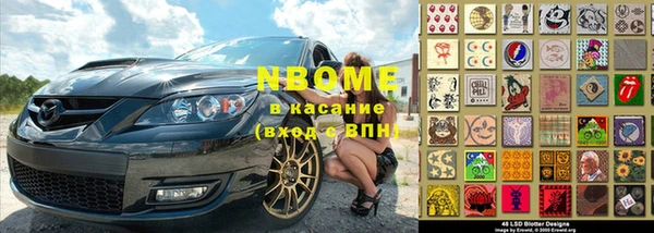 дистиллят марихуана Лабытнанги
