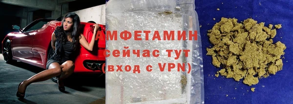 прущие крисы Ладушкин