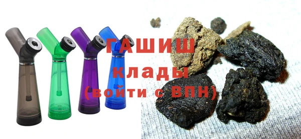 ALPHA PVP Куйбышев