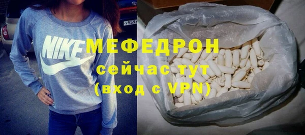прущие крисы Ладушкин