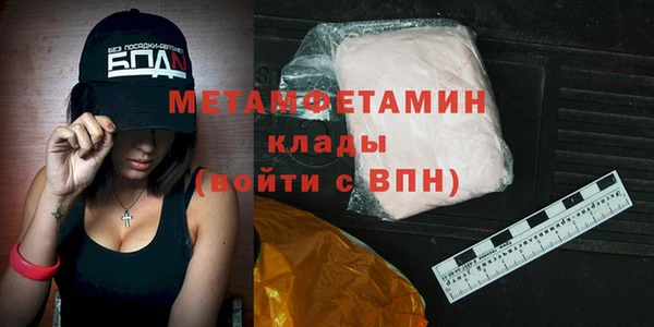 кокс Санкт-Петербург