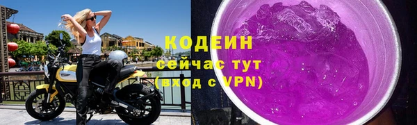 прущие крисы Ладушкин