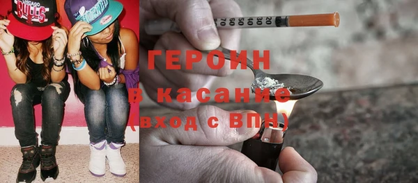 прущие крисы Ладушкин