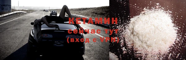 mix Кукмор