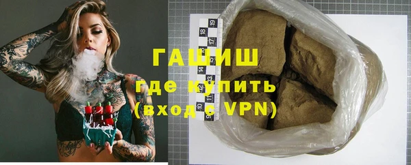 дистиллят марихуана Лабытнанги