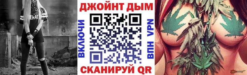 МАРИХУАНА THC 21%  Купить где  Заринск 